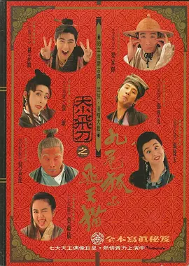激情亚洲一区二区三区