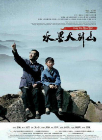 激情亚洲一区二区三区