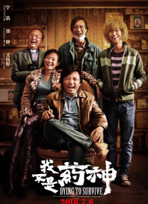 激情亚洲一区二区三区